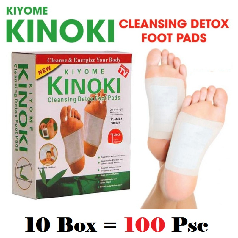 Korea Kinoki Cleansing Detox L - Herbal Wellness Healthcare 评论和价格