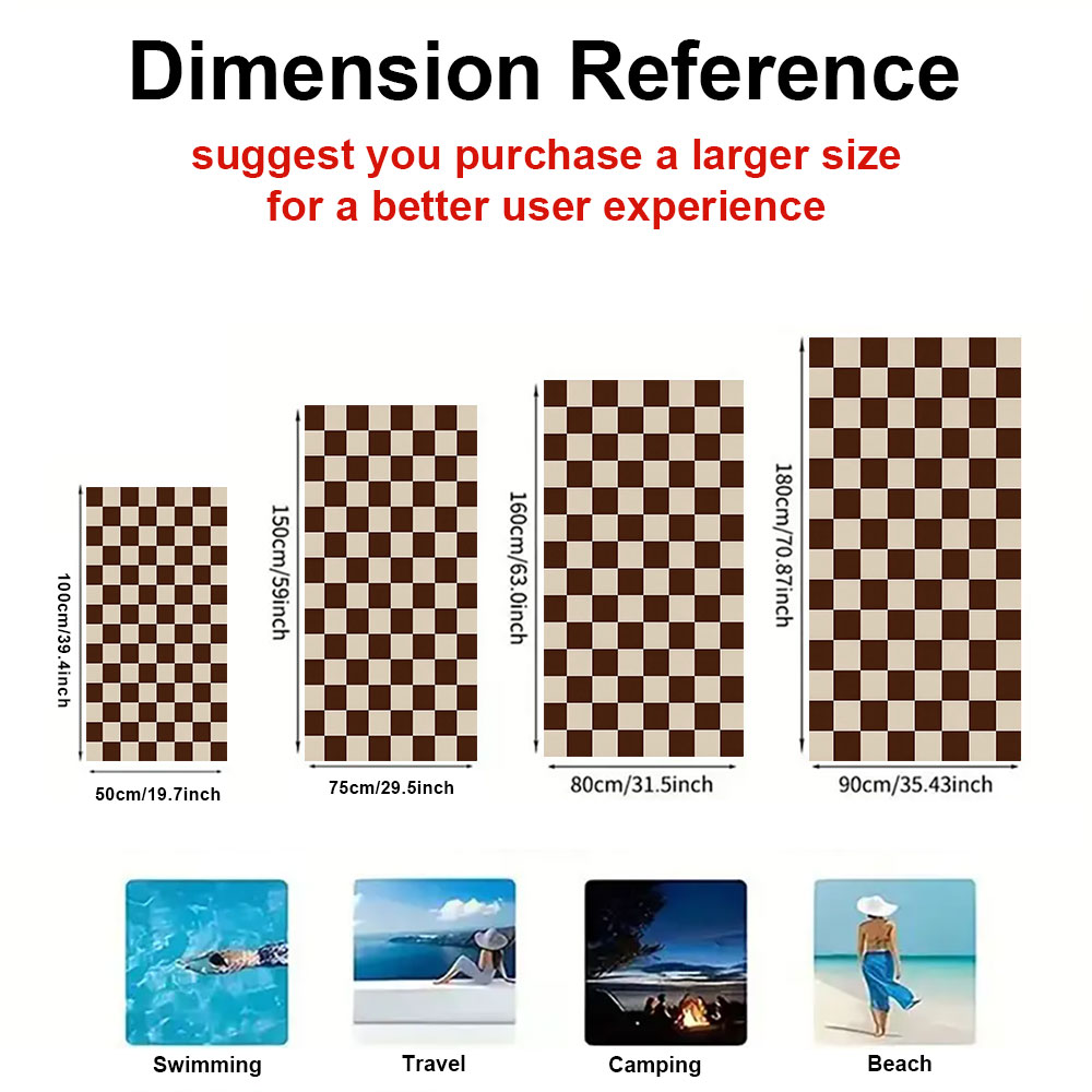 Brown and Beige Checkerboard Q - Herbal Yoga 评论和价格