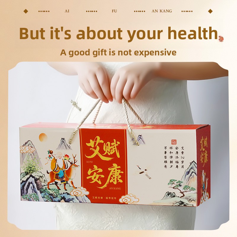 Mugwort Herbal Health Pillow H - Herbal Wellness Healthcare 评论和价格