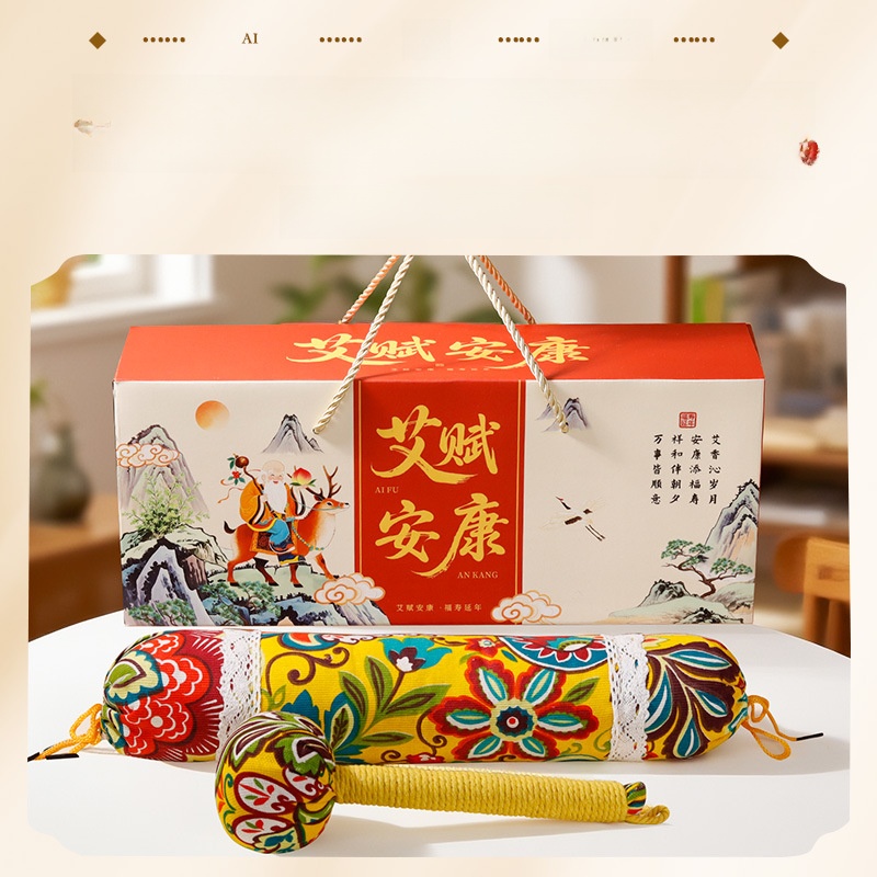 Mugwort Herbal Health Pillow H - Herbal Wellness Healthcare 评论和价格