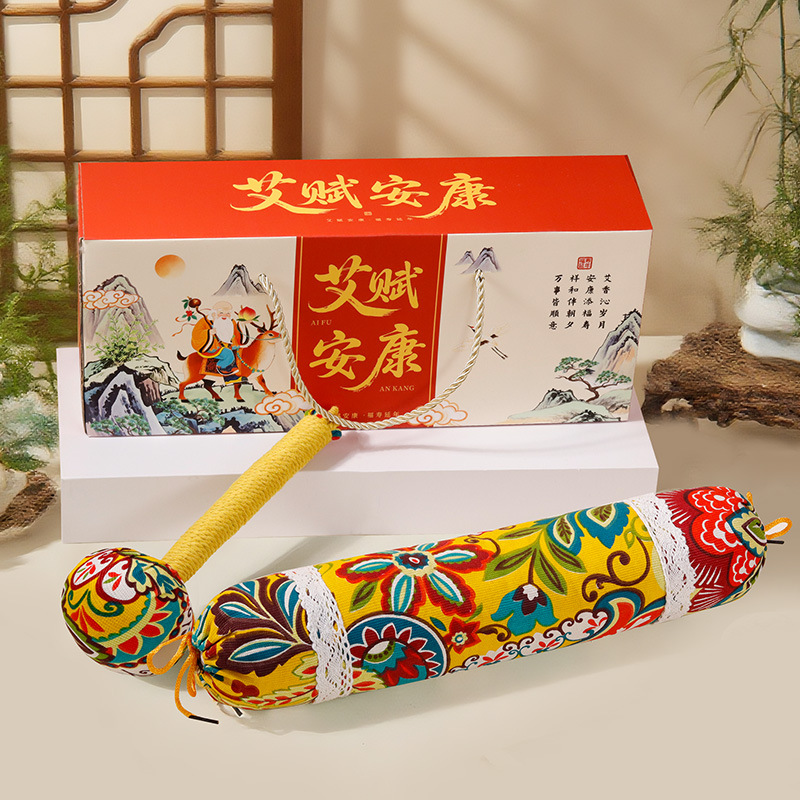 Mugwort Herbal Health Pillow H - Herbal Wellness Healthcare 评论和价格