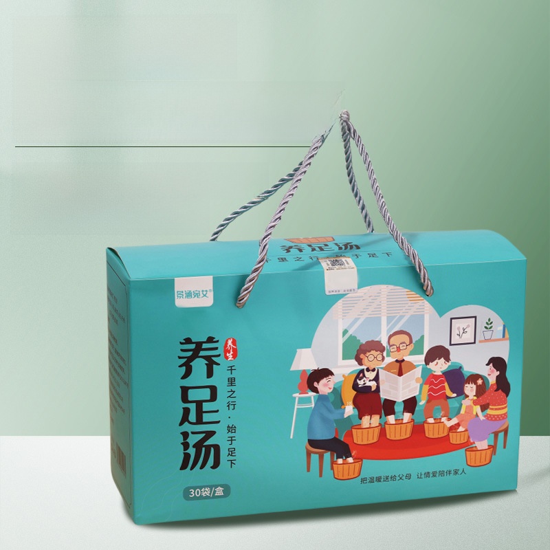 Healthcare Herbal Foot Bath Gi - Herbal Wellness Healthcare 评论和价格