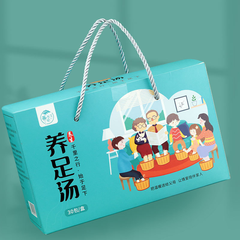 Healthcare Herbal Foot Bath Gi - Herbal Wellness Healthcare 评论和价格