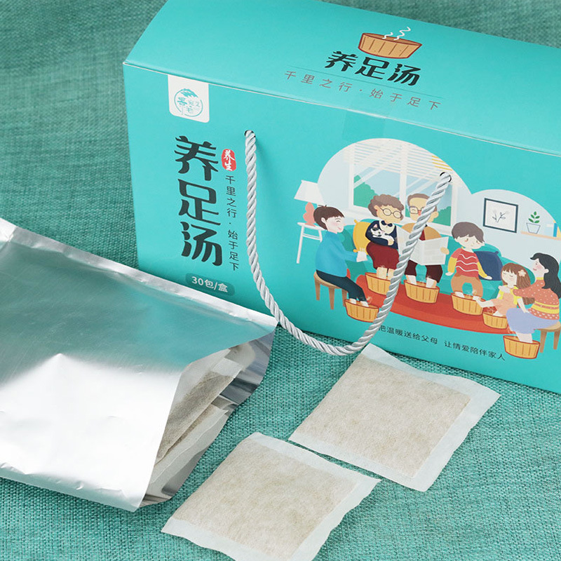 Healthcare Herbal Foot Bath Gi - Herbal Wellness Healthcare 评论和价格