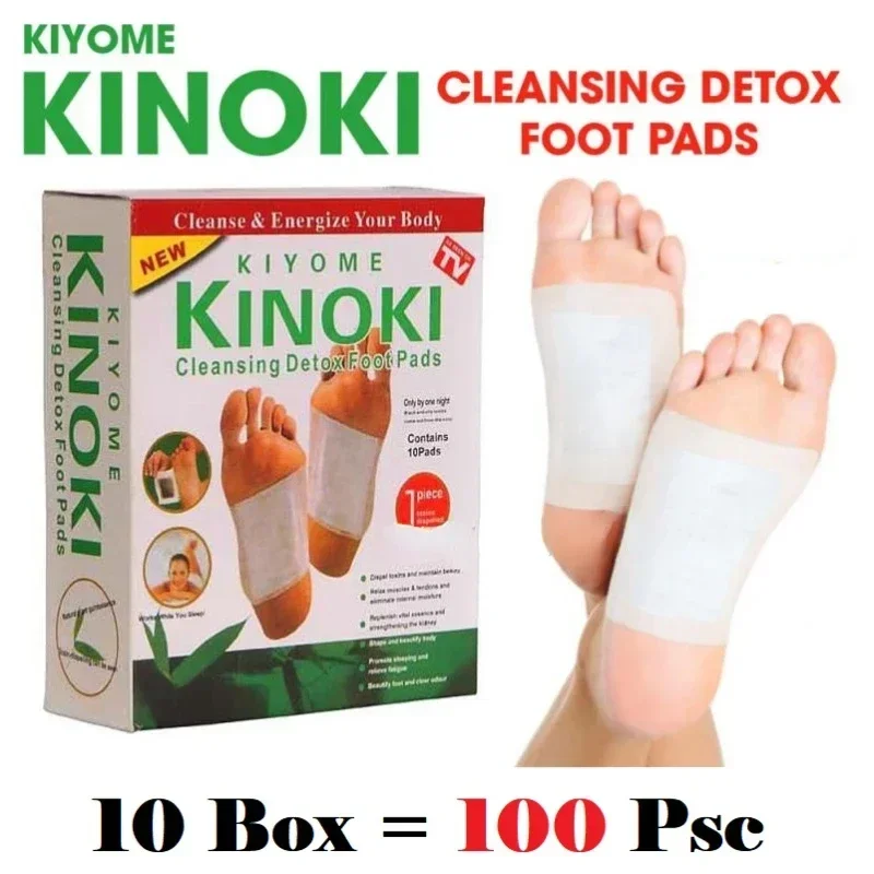 Korea Kinoki Cleansing Detox L - Herbal Wellness Healthcare 评论和价格