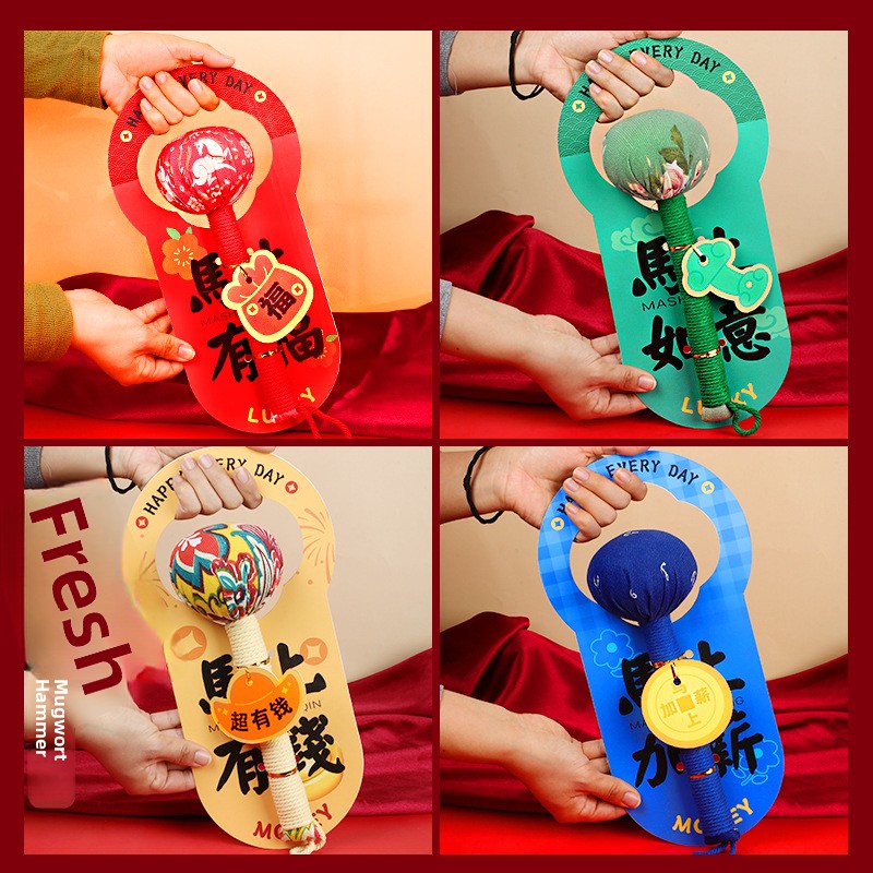 Creative Gift Ideas: Herbal Ha - Herbal Wellness Healthcare 评论和价格